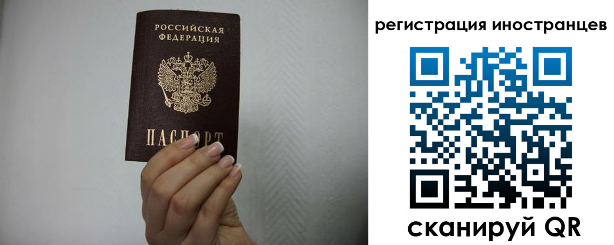 форма 3 в Венёве